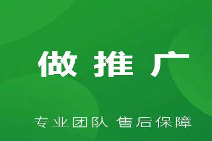 百度推广托管实战案例深度分析